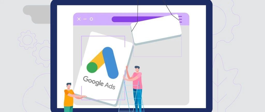 谷歌广告账户申诉成功复盘