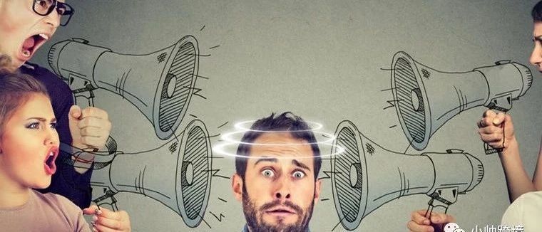 （转载）知名跨境大卖2020年度业绩曝光……