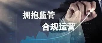 亚马逊合规路上从支付开始