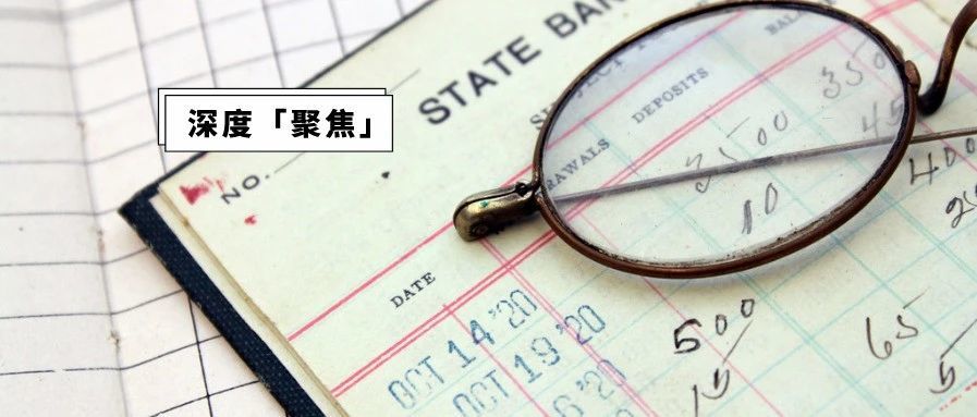 消失的亚马逊经销商与亚马逊“支付服务商计划” 消失的亚马逊经销商与亚马逊“支付服务商计划”