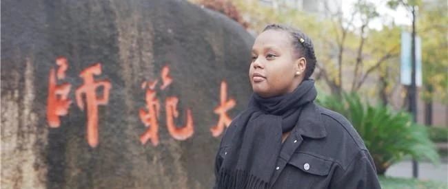 “在中国的跨境电商学习很有趣！”来自卢旺达的女孩有一个跨境直播梦