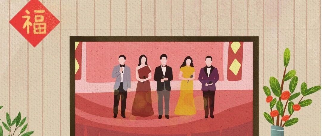 跨境人过年回家解释工作的正确姿势！