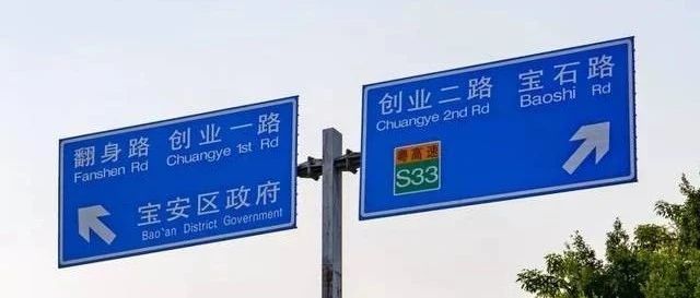 在公司打工的亚马逊人，拿多少工资才能让你满意？