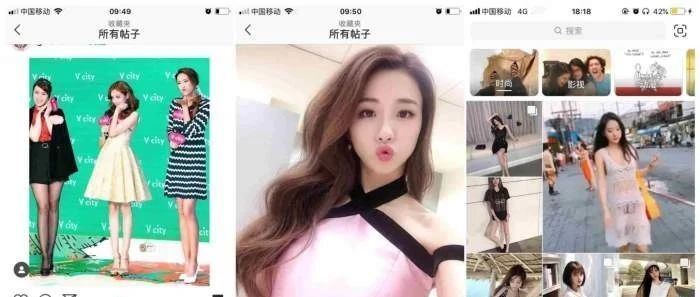 越南社媒报告：男人喜欢Tiktok，女人喜欢Ins