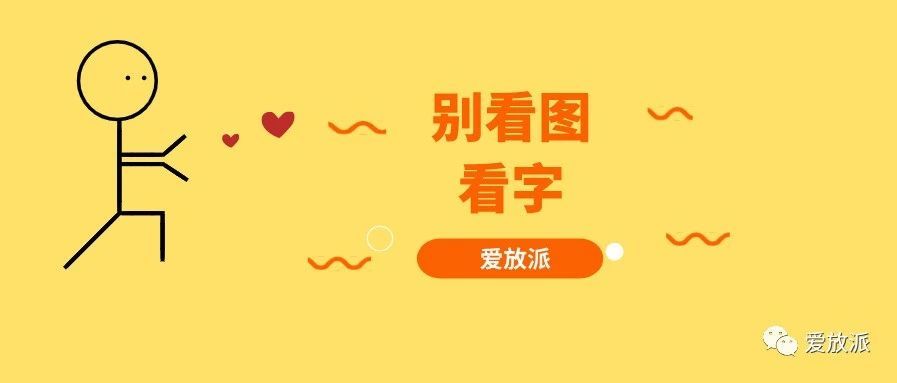 FB越封越狠解决之道是找FBI