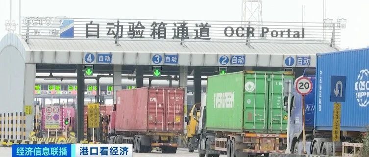 央视实地探访上海、深圳港口爆仓情况：货物积压太严重，货柜车一度拥堵超17公里！