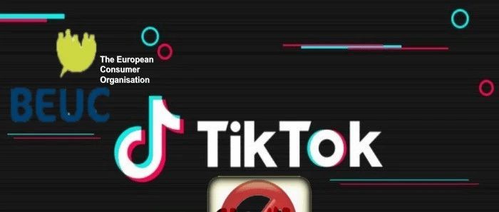 突发！Tiktok遭欧盟15国集体投诉！