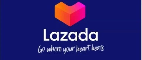 2021年lazada开店需要交保证金了？最新lazada入驻流程和各项收费明细介绍