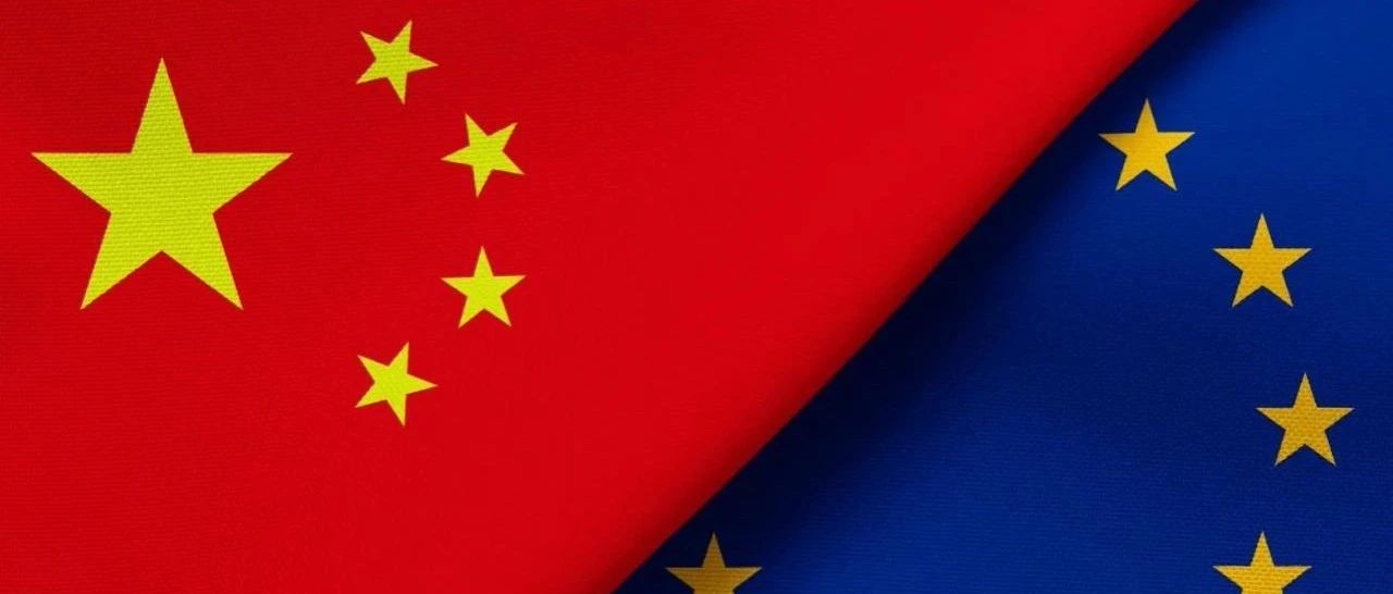进击的跨境电商！中国成为欧盟第一大商品贸易伙伴！