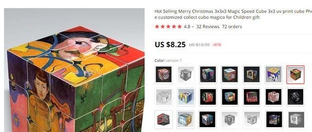 分享几个创意礼物的外贸独立站