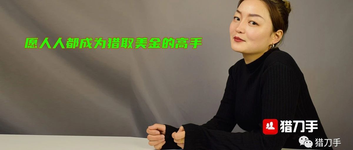 哪里找到最佳FaceBook公共主页？