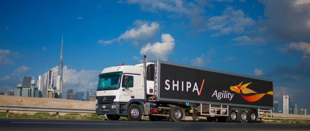 今日新闻｜中东物流新星Shipa为中东电商推出跨境特快公路货运