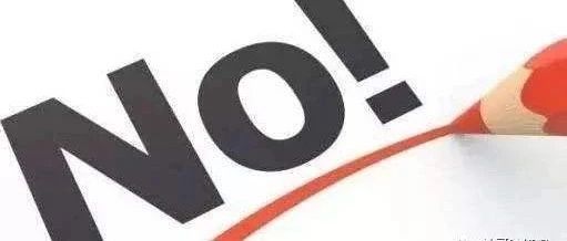 敏哥：在亚马逊上赚钱真的很容易吗？多的是你不知道的红线！