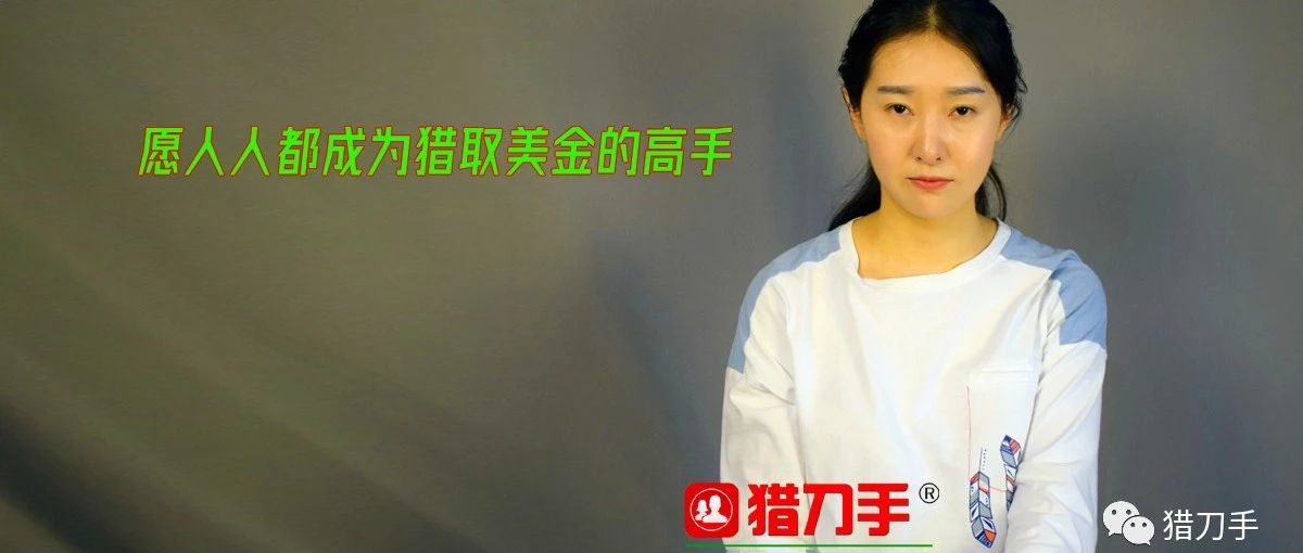 FaceBook加日本好友思路