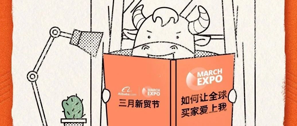 是时候放出最后一招了！