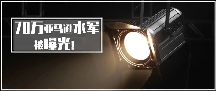 测评开门黑！不是删评就是封号！如何寻找最靠谱的资源？