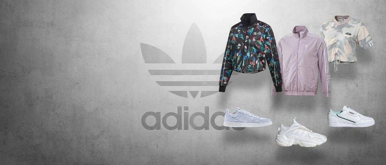 Adidas疯狂起诉Amazon、Wish、Joom、敦煌网等平台卖家445个，内附被告名单！