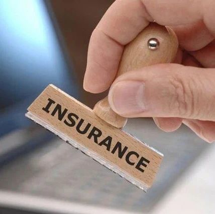 亚马逊商业保险详解及应对策略汇总