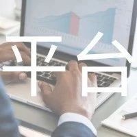 俄罗斯寒冷天气持续，速卖通上这些产品销量上涨