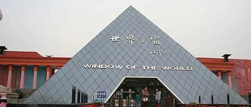 如何查询产品review的真假率？