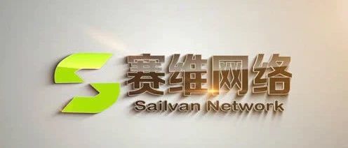 理工男如何网上卖女装年入15亿（下）