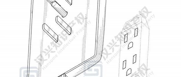 跨境电商防侵权预警：超薄插头排插在美国站的专利检索分析