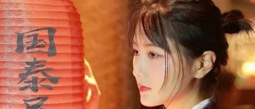 FaceBook账号提示密码错误？