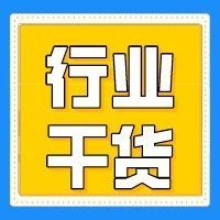 亚马逊listing变狗的四大秘密！