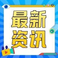 亚马逊保险系列更新：购买保险过程中可能考虑的所有问题合集