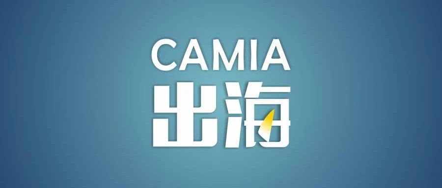 印尼电商巨头Tokopedia推出新服务