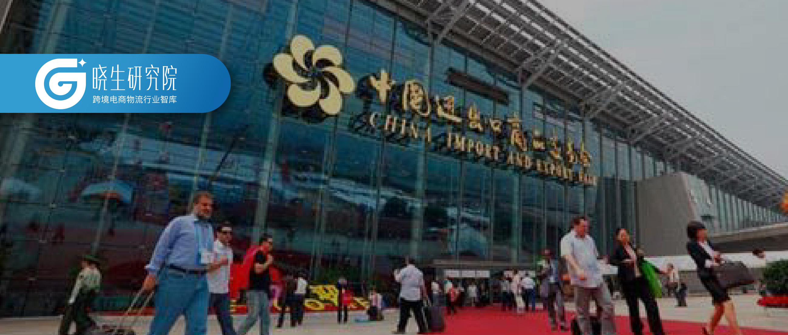 一图看懂前2个月我国进出口