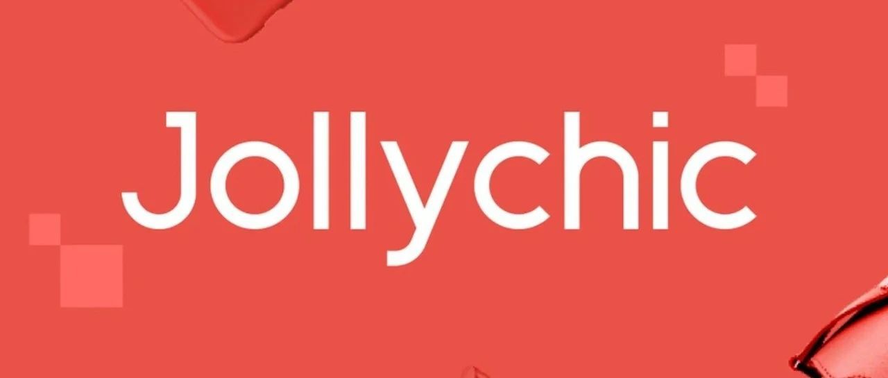 专访执御副总裁陈瑜：中国卖家如何成为中东电商“头号玩家”？ | Morketing Global独家