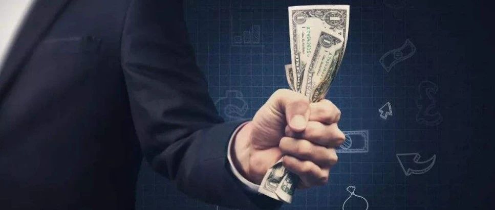 2400亿美元！中国取代欧盟成为“海合会”最大贸易伙伴；​2月份美国服装行业在线销售额猛增47%！