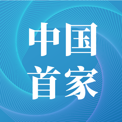 突破100万！中国首家跨越「百万级」海外仓企业