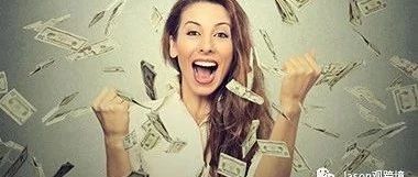 速卖通保证金可以退吗？保证金规则&amp;扣款机制详解