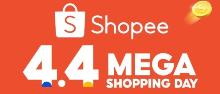 Shopee推出4.4超级大促；印尼本土最大电商平台合并协议签订；越南将对电商平台进行评级