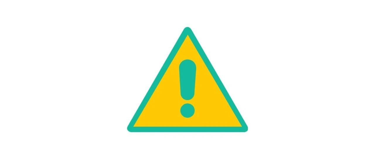 小白学物流|这些商品都要加收DG危险品附加费?!