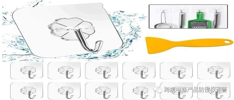 这款墙钩在美亚站需求不减，但不建议上架，因为有专利！预警235