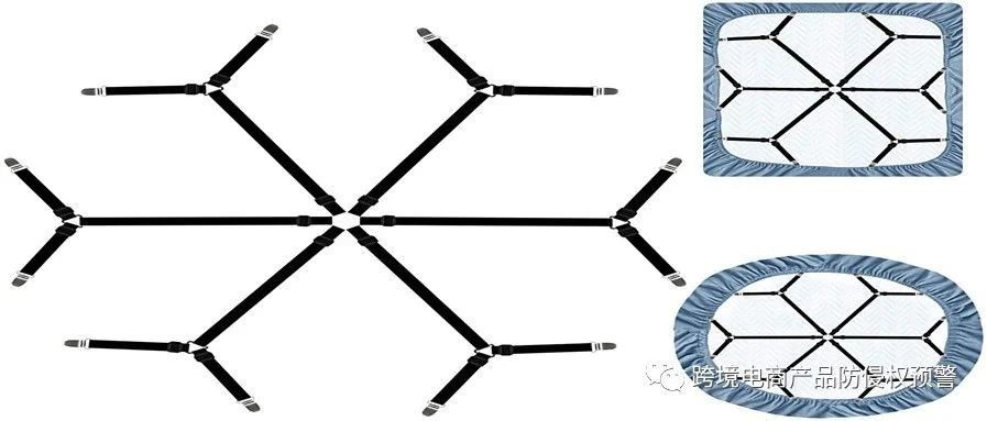 热卖款床单固定带在美亚站的危与机，防侵权预警237