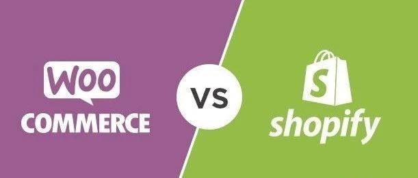 【资讯】Shopify vs. WooCommerce全面对比