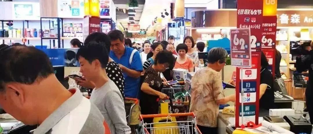 为什么Lazada和Shopee也开始热衷造节？