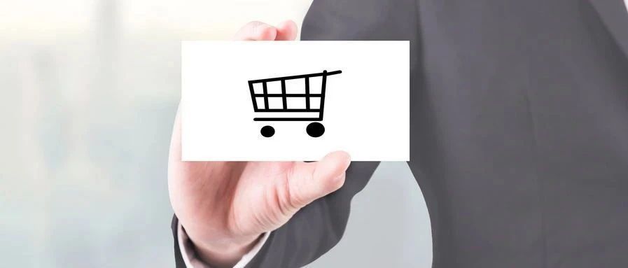 有人会买你的网站吗？