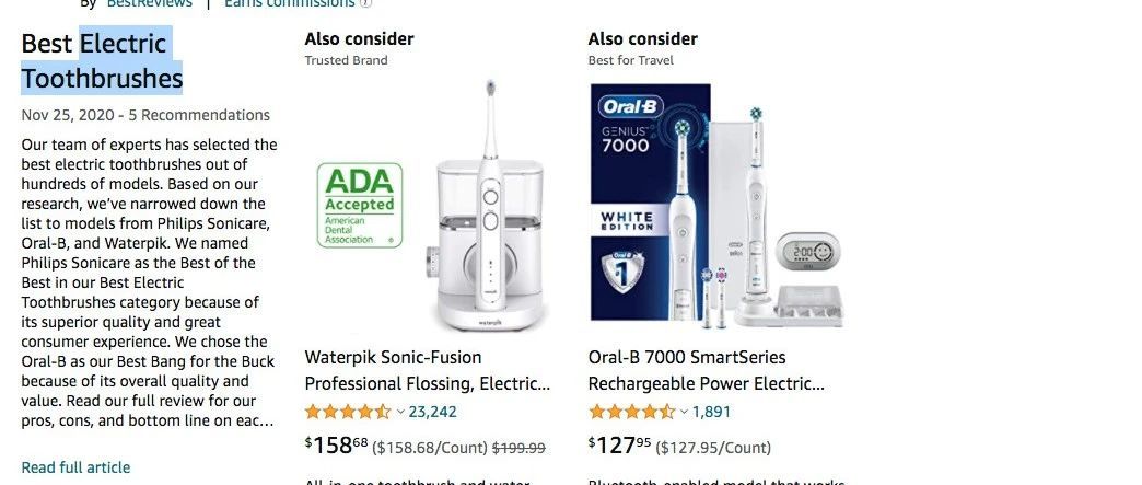 关于亚马逊editorial recommendations的推荐逻辑