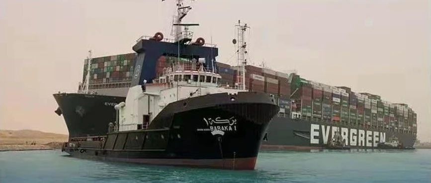 在挖了！在挖了！ 长荣集装箱船在苏伊士运河搁浅最新消息！