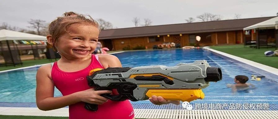 季节性选品玩具水枪在美亚站的 侵权预警242