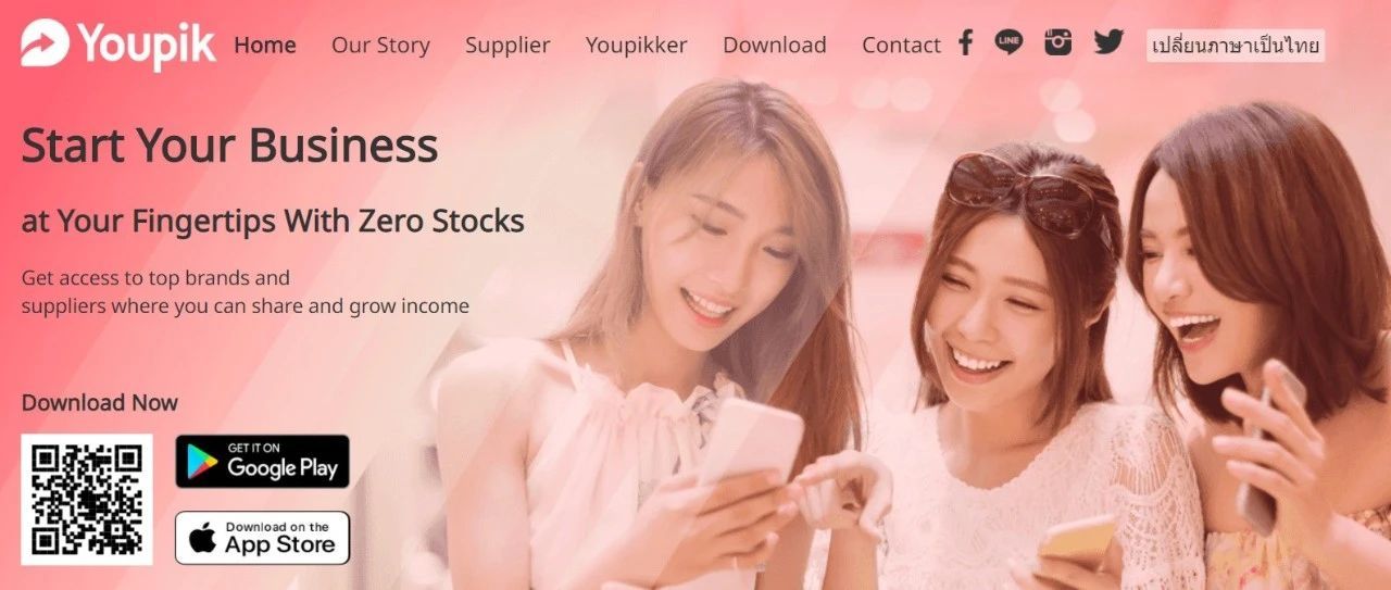 Lazada/Shopee新加坡站2月数据表现；Lazada旗下社交电商平台Youpik获奖；Lazada 成立9周年大促开启