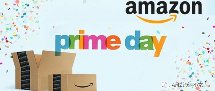 Prime Day卖家要做好哪些准备？！