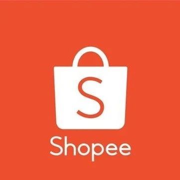 2021年，做东南亚跨境电商Shopee晚了吗？