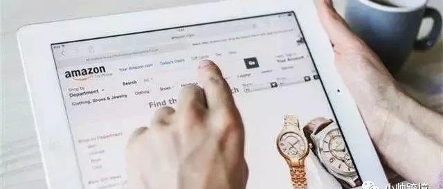 亚马逊真的下架了中国棉产品吗？