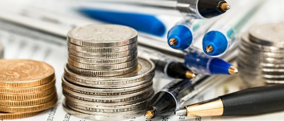 税费上调7%？！亚马逊加拿大站卖家留意啦~